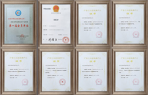 8 high-tech product certificates