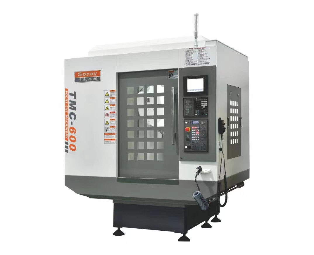 高速鑽孔攻牙機 TMC-500 
